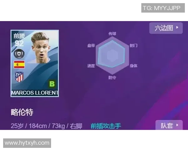 实况足球球星点数提升技巧详解及快速增加方法